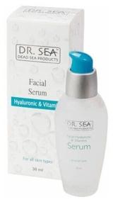 img 1 attached to Facial Serum Hyaluronic & Vitamins face serum with hyaluronic acid and vitamin C, 30 ml