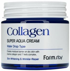 img 1 attached to Farmstay Collagen Super Aqua Cream 80 ml