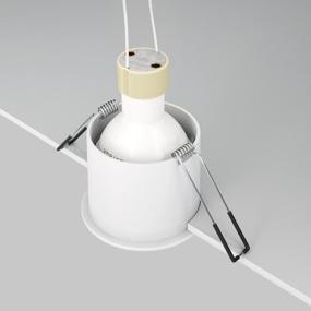 img 2 attached to Lamp MAYTONI Reif DL049-01W, GU10, 50 W, armature color: white, shade color: white