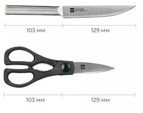 img 2 attached to Huo Hou Stainless steel kitchen Knife set, 3 knives, scissors and stand