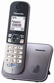 img 1 attached to Radio phone Panasonic KX-TG6822 gray metallic