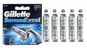 img 1 attached to Gillette Sensor Excel replacement cassettes, 5 pcs.