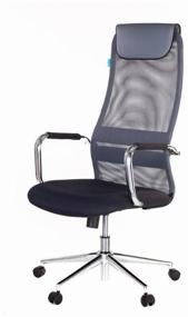 img 2 attached to Executive computer chair Bureaucrat KB-9N, upholstery: mesh/artificial leather, color: gray