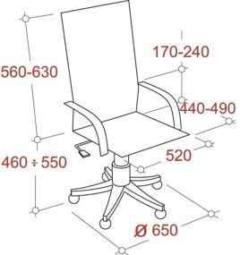 img 1 attached to Компьютерное кресло Comfort Seating Ergohuman Plus для руководителя, обивка: текстиль, цвет: black