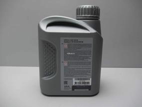 img 1 attached to Synthetic engine oil VOLKSWAGEN Special G 5W-40 (G52502), 1 l, 1 kg, 1 pc