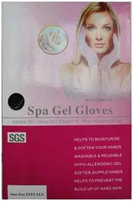 img 2 attached to Cosmetic gloves, moisturizing gel SPA gloves