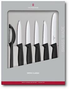 img 2 attached to VICTORINOX Swiss classic set, 5 knives and vegetable peeler