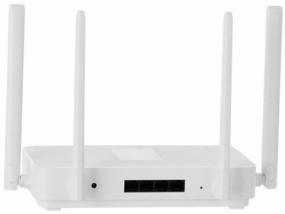 img 2 attached to Wi-Fi router Xiaomi Mi Router AX1800, white