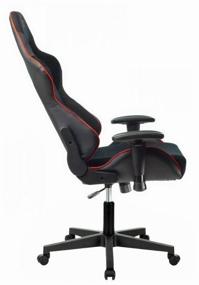 img 2 attached to 💺 Ultimate Gaming Comfort: Bloody GC-400 Computer Chair with Imitation Leather/Textile Upholstery in Sleek Black
