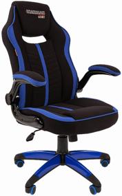 img 2 attached to Игровое кресло Chairman GAME 19, обивка: текстиль, цвет: черный/синий