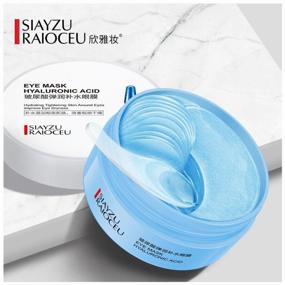 img 2 attached to SIAYZU RAIOCEU Hydrogel patches for the area around the eyes with hyaluronic acid and allantoin Eye Mask Hyaluronic Acid, 60 pcs.