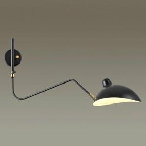 img 2 attached to Wall lamp Odeon Light 4830/1W, E27, 40 W, number of lamps: 1 pc., armature color: black, shade color: black
