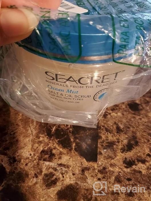 img 1 attached to SEACRET Pomegranate Body Scrub – Exfoliate & Nourish With Dead Sea Minerals & Essential Oils review by Gary Hall