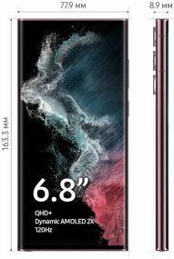 img 1 attached to Smartphone Samsung Galaxy S22 Ultra 12/256 GB, Dual: nano SIM + eSIM, burgundy