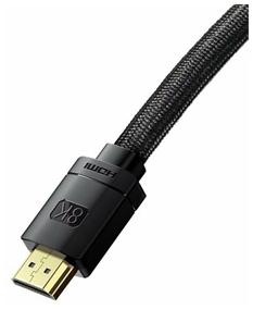 img 2 attached to Кабель Baseus High Definition Series HDMI 8K to HDMI 8K Adapter Cable 2m - черный (CAKGQ-K01)