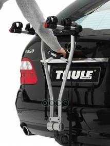 img 1 attached to THULE Xpress 2 970 towbar bike rack black/chrome