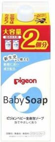 img 1 attached to Pigeon Foam Soap, 0 month, refill, 800 ml