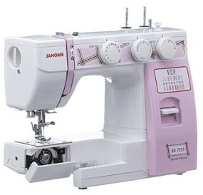 img 2 attached to Sewing machine Janome SE 7515, white/pink