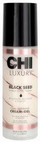 img 2 attached to CHI Black Seed Oil крем-гель Curl Defining Cream-Gel, слабая фиксация, 147 мл