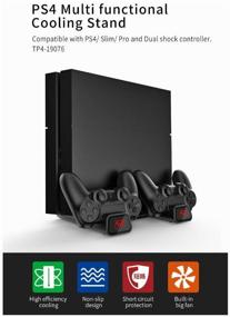 img 2 attached to 🎮 Enhance Gaming Experience with Dobe Multifunctional Cooling Stand for PS4 (TP4-19076) in Black