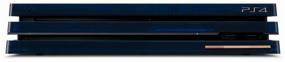 img 2 attached to Game console Sony PlayStation 4 Pro 2000 GB HDD, 500 Million Limited Edition
