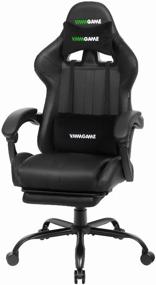 img 2 attached to 🎮 VMMGAME THRONE Gaming Chair - Imitation Leather Upholstery, Matte Black Color