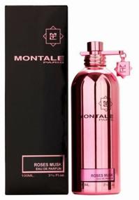 img 2 attached to 🌹 Captivating Fragrance: MONTALE Roses Musk Eau de Parfum, 50 ml - A Sublime Scent Experience