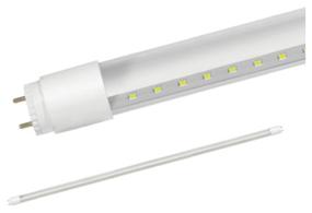 img 1 attached to LED lamp IN HOME LED-T8-P-PRO, G13, T8, 20 W, 6500 K