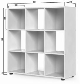 img 2 attached to 📚 White Wooden Kvadro-5 Rack: Versatile Storage Organizer for Home and Office - Ideal for Books, Toys, and More! Shelf Dimensions: 330x964x990 (LxWxH)