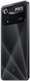 img 1 attached to Xiaomi POCO X4 Pro 5G 8/256 GB RU Smartphone, Laser Black