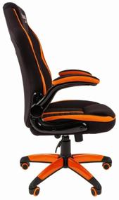 img 2 attached to Computer chair Chairman GAME 19 gaming, upholstery: textile, color: black/orange