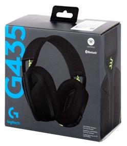 img 2 attached to Headphones wireless big gaming with microphone Logitech G G435 black