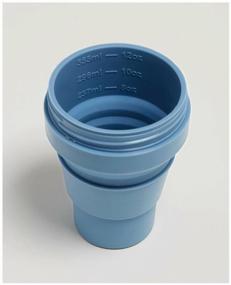 img 2 attached to STOJO reusable collapsible cup with lid for coffee to go made of food grade silicone, 355 ml coffee mug, Steel color