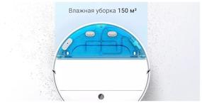 img 2 attached to 🤖 Xiaomi Mijia White Robot Vacuum-Mop 2C EU Cleaner