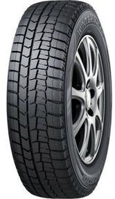 img 2 attached to Dunlop Winter Maxx WM02 225/50 R17 98T