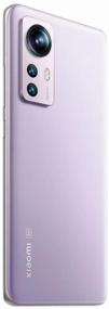 img 1 attached to Smartphone Xiaomi 12 Pro 12/256 GB RU, Dual nano SIM, purple