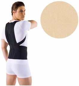 img 2 attached to Posture corrector ORTO KO 110, size L1, beige