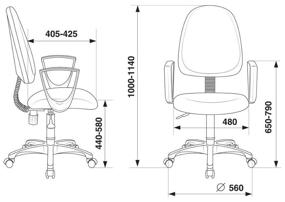 img 1 attached to Office chair Bureaucrat CH-1300N, upholstery: textile, color: black 3C11