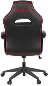 img 2 attached to Computer chair Bloody GC-100 gaming, upholstery: imitation leather/textile, color: black