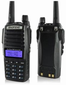 img 2 attached to Radio Baofeng UV-82 (8W) 3 modes, (2 pieces included)