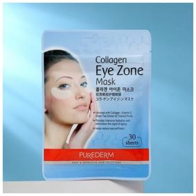 img 1 attached to Purederm Collagen Eye Mask, 30 Pieces