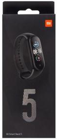 img 1 attached to Smart bracelet Xiaomi Mi Smart Band 5 Global, black