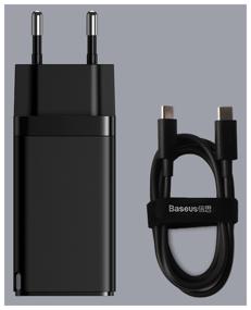 img 2 attached to Baseus GaN2 Pro wall charger Type-C-Type-C cable (CCGAN2P), 65 W, black