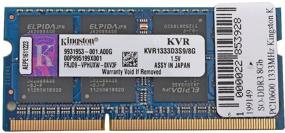 img 2 attached to DDR3 8Gb 1333 Mhz So-Dimm Kingston