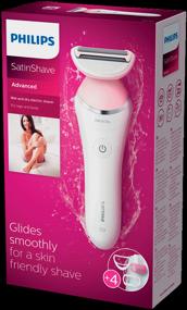 img 2 attached to Electric shaver for women Philips BRL140/00 SatinShave Advanced, white/pink