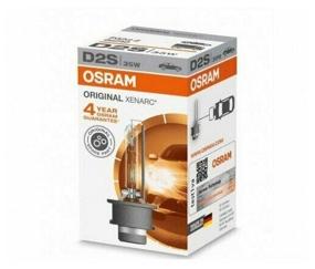 img 2 attached to Lamp D2s 85v 35w P32d-2 Xenarc Osram art. 66240