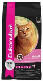 img 1 attached to Dry food for sterilized cats Eukanuba with chicken 1.5 kg