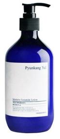 img 1 attached to Ceramide Intense Hydrating Lotion | Pyunkang Yul Intensive Ceramide Lotion 500ml