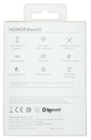 img 1 attached to Smart bracelet HONOR Band 6, sand gray