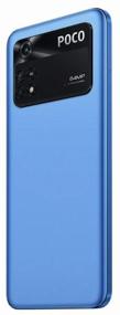 img 1 attached to Xiaomi POCO M4 Pro 4G 6/128GB RU Smartphone, Cold Blue